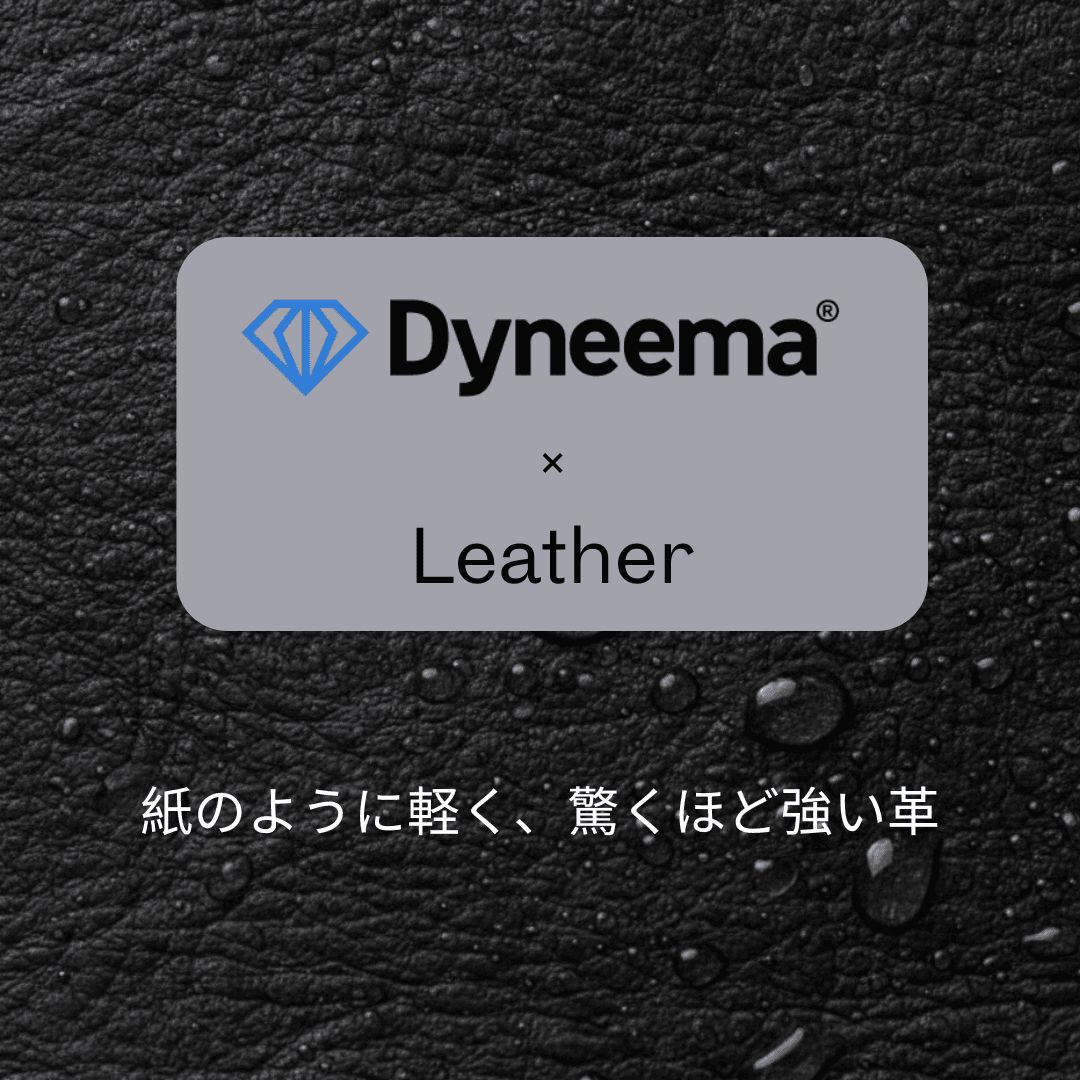 首掛けミニ財布 本革 ダイニーマレザー バネ口金 軽量 高耐久 ユニセックス　ホワイト | 5枚目