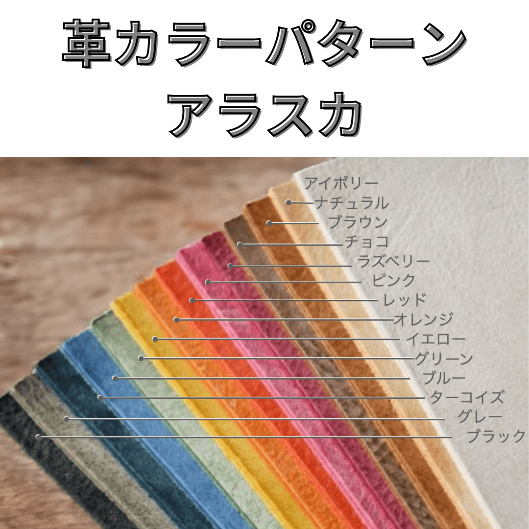 イタリアンレザーファスナーウォレット 2点セット（選べるカラー）春限定 | 8枚目