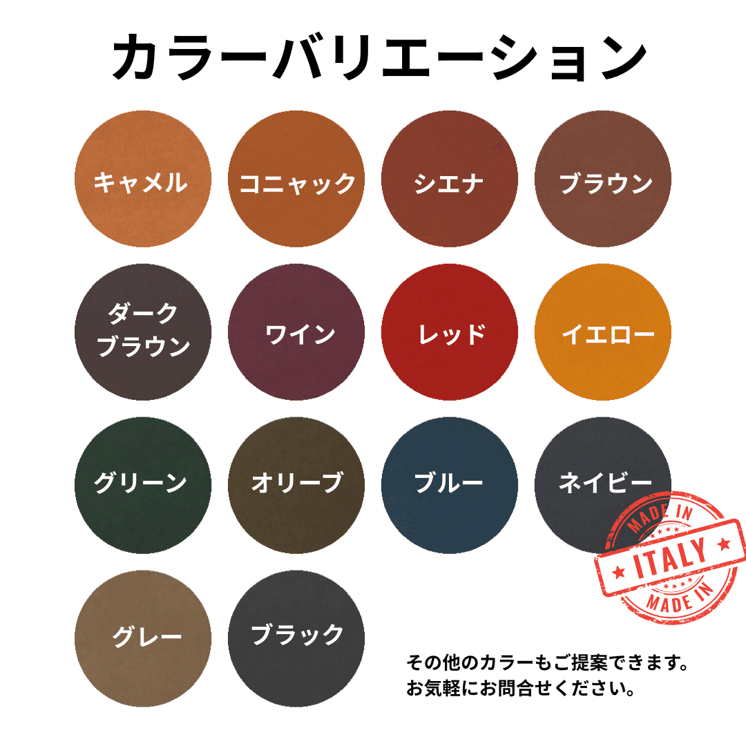 イタリアンレザー チョコブラウン　植物タンニン鞣し 上質本革デスクマット 90×40cm | 5枚目