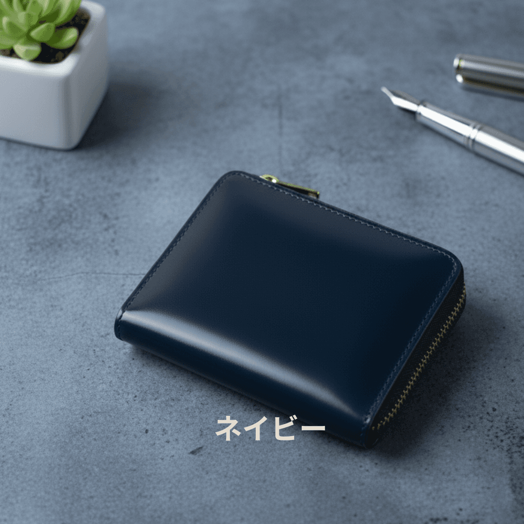 ロカドコードバン L字ファスナー財布 コンパクトミニ財布 / コニャック | 5枚目