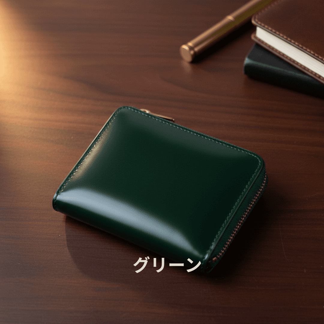 艶やかな一生物の相棒　ロカドコードバン L字ファスナー財布 コンパクトミニ財布 /チョコ | 12枚目