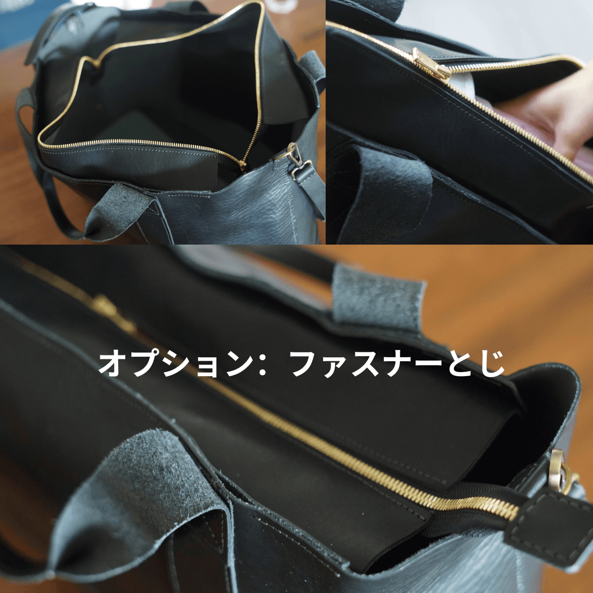 クラシカル キャンバストート風 イタリアンレザートート｜A4対応・自立設計・底鋲付き｜カスタム可　ブラック | 12枚目