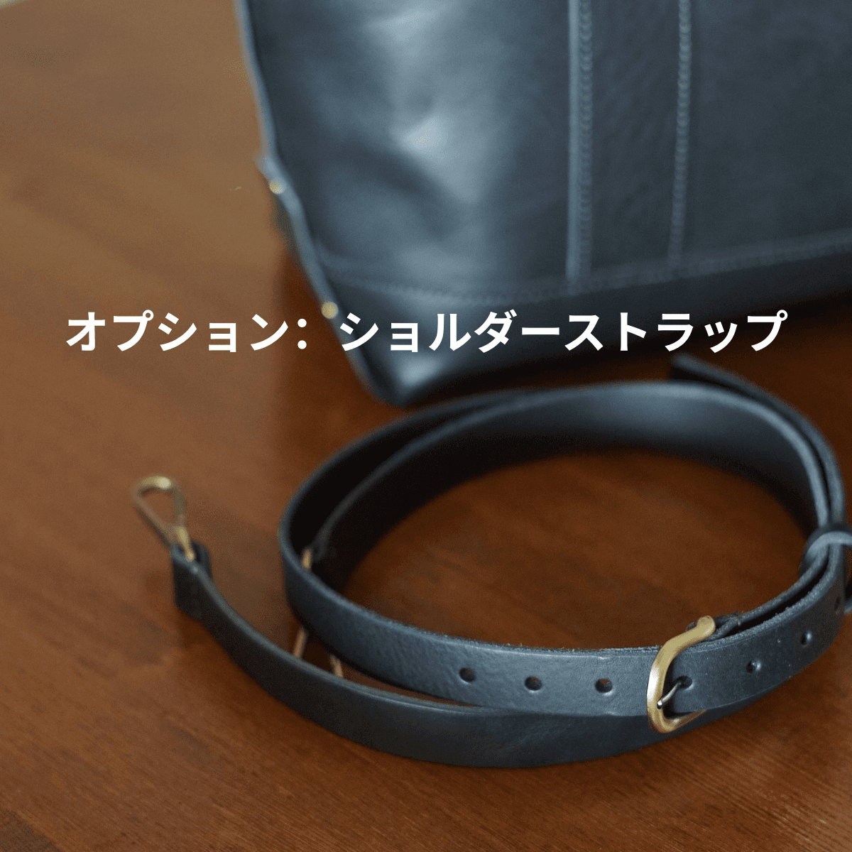 クラシカル キャンバストート風 イタリアンレザートート｜A4対応・自立設計・底鋲付き｜カスタム可　ブラック | 13枚目