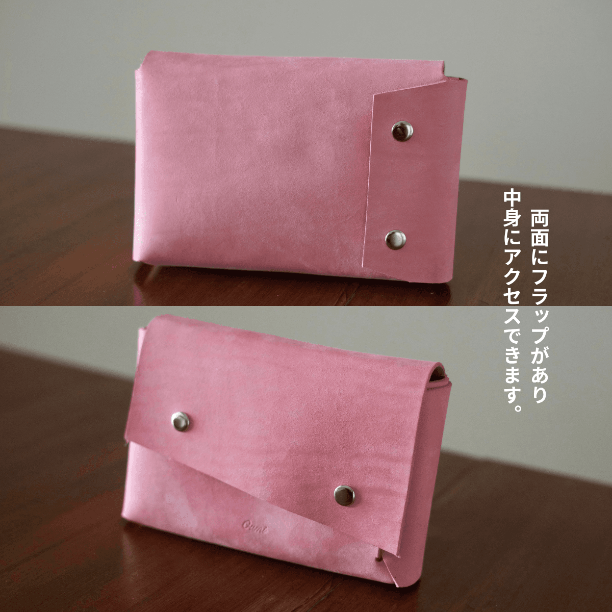 桜ピンクの本革ミニショルダーバッグ｜イタリアンレザー・2WAYクラッチ・刻印対応 | 13枚目