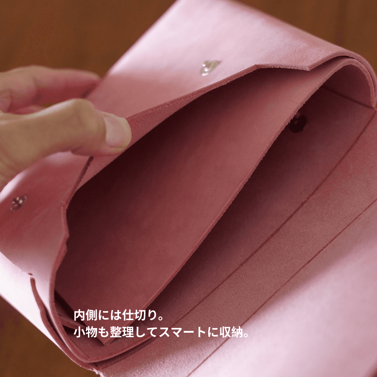 桜ピンクの本革ミニショルダーバッグ｜イタリアンレザー・2WAYクラッチ・刻印対応 | 3枚目