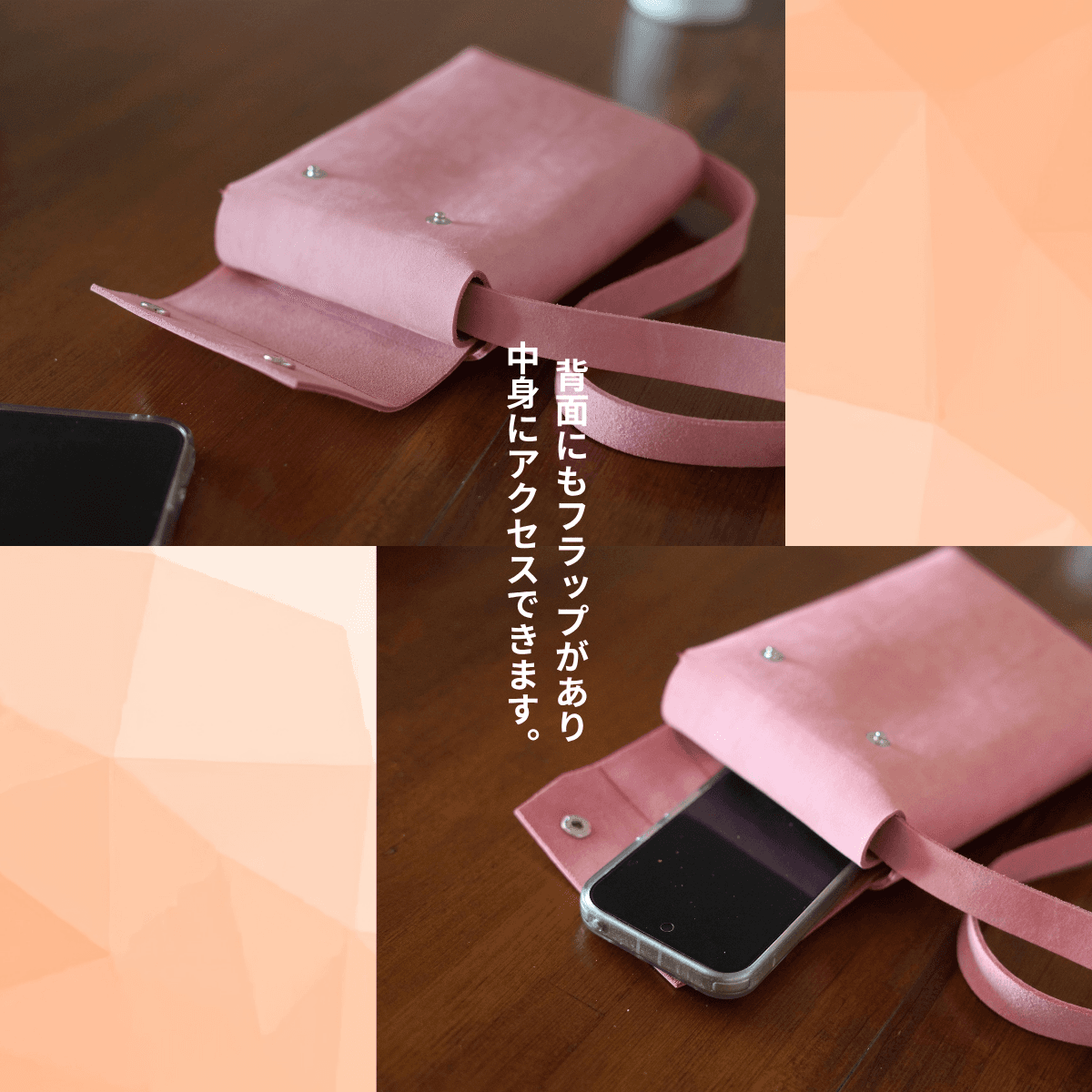 桜ピンクの本革ミニショルダーバッグ｜イタリアンレザー・2WAYクラッチ・刻印対応 | 6枚目