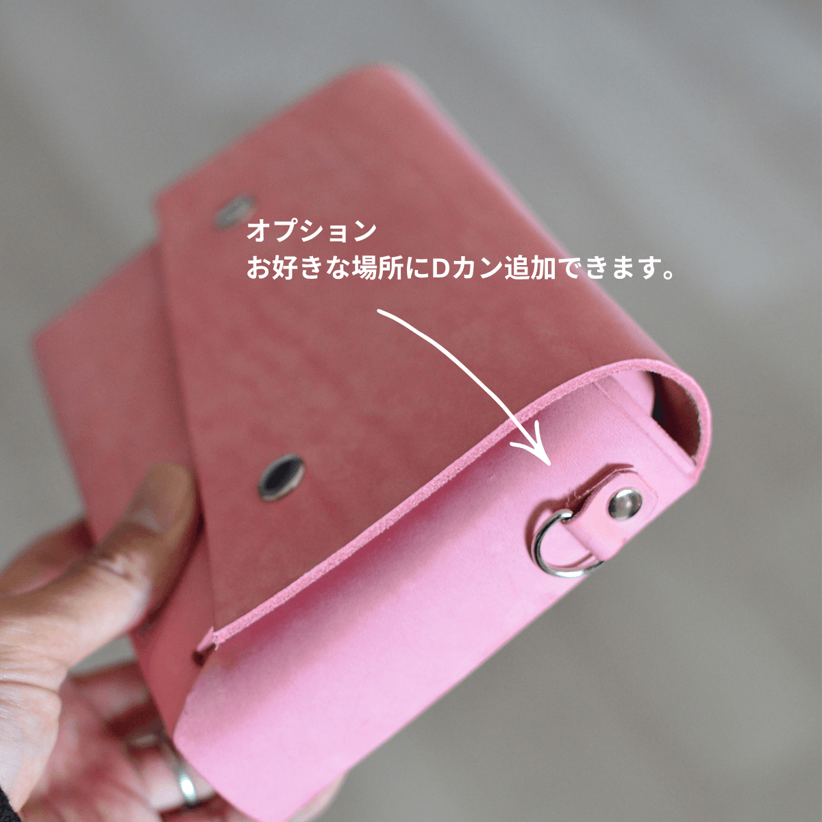桜ピンクの本革ミニショルダーバッグ｜イタリアンレザー・2WAYクラッチ・刻印対応 | 9枚目