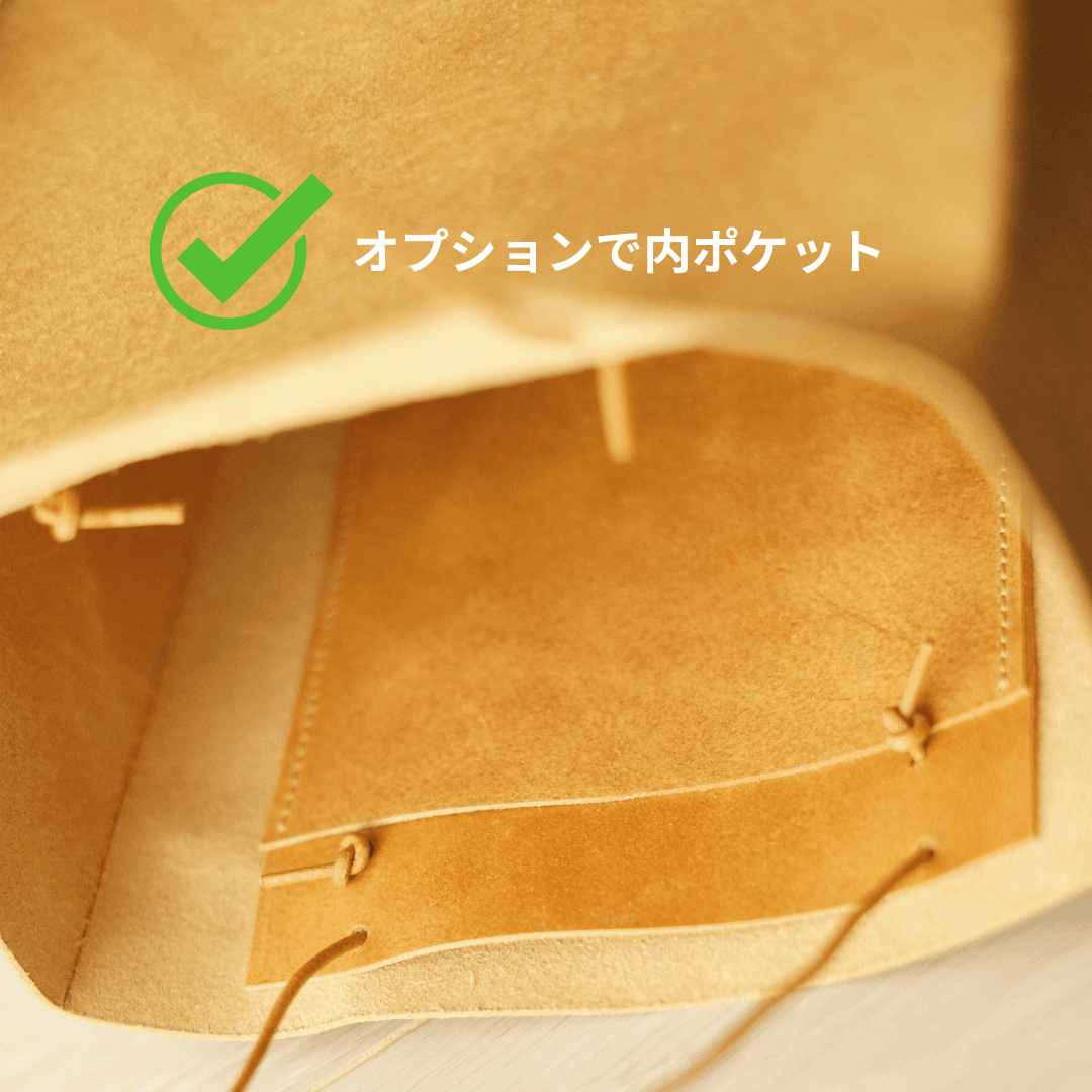床革のトートバッグ／紙袋のようなフォルム（23×20×9cm／サイズ変更可）アンティークな質感・きなりナチュラル | 7枚目