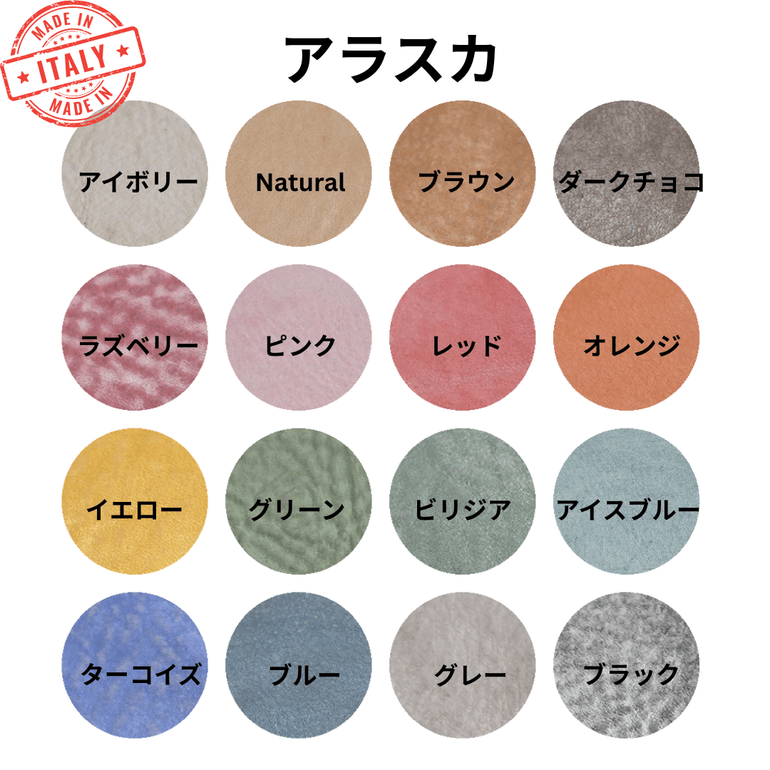 A5ノートカバー／イタリアンレザー（カラーオーダー・刻印可）星のスタッズがアクセント | 10枚目