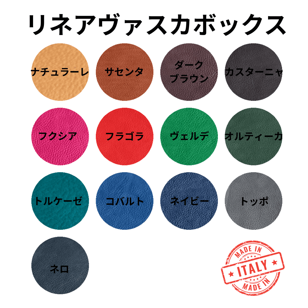 A5ノートカバー／イタリアンレザー（カラーオーダー・刻印可）星のスタッズがアクセント | 11枚目