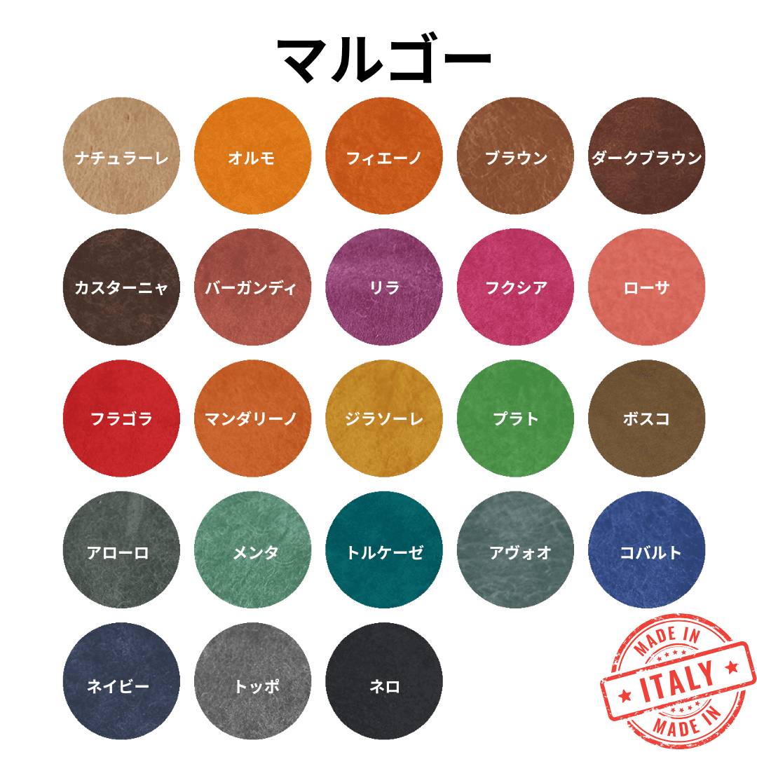 A5ノートカバー／イタリアンレザー（カラーオーダー・刻印可）星のスタッズがアクセント | 13枚目