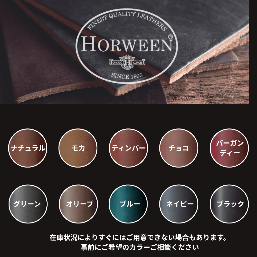 A5ノートカバー／イタリアンレザー（カラーオーダー・刻印可）星のスタッズがアクセント | 8枚目