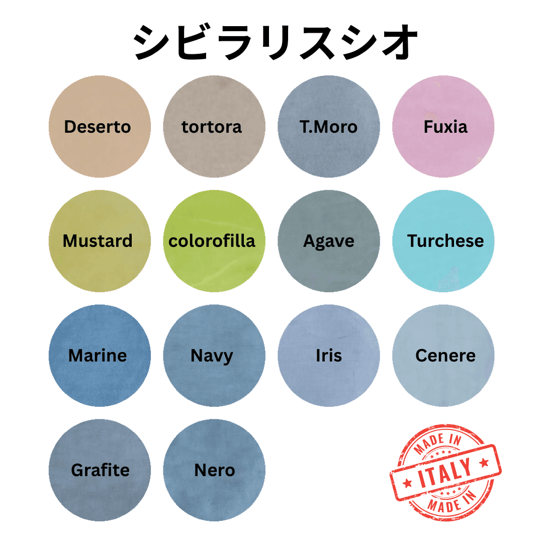 A5ノートカバー／イタリアンレザー（カラーオーダー・刻印可）星のスタッズがアクセント | 9枚目