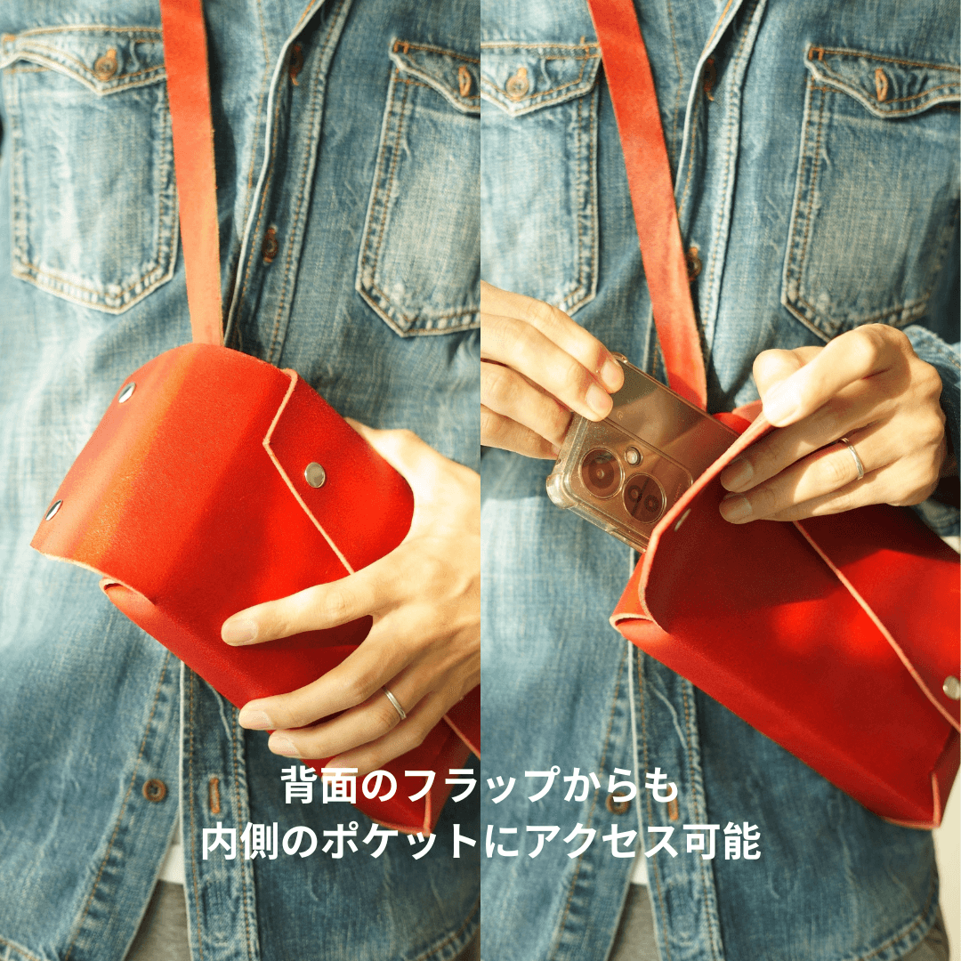 きなりナチュラルイタリアンレザー／一枚革ポシェット〈ダブルアクセス・3区画・サイズオーダー可〉 | 5枚目