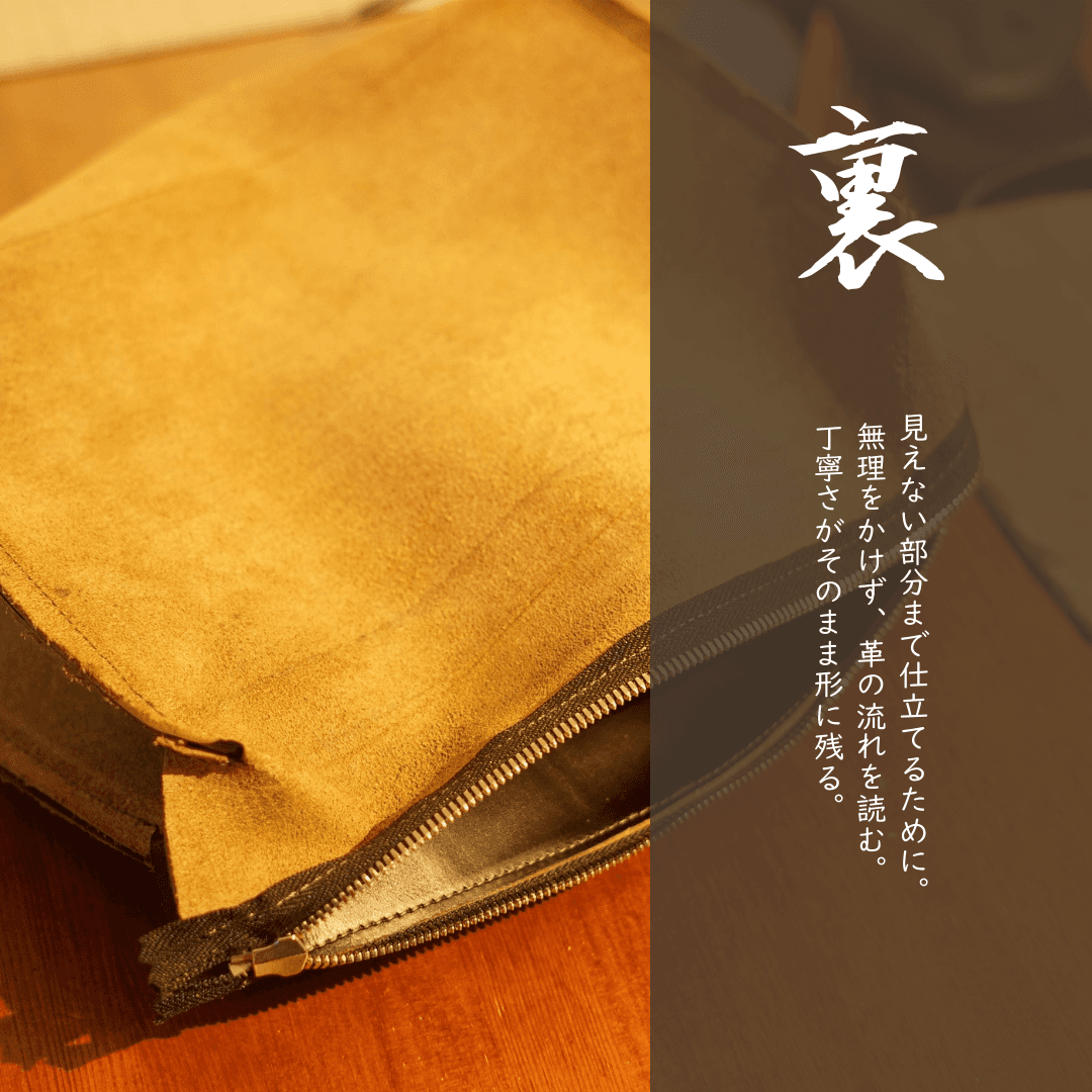 ホーウィン クロムエクセルレザーのファスナーポーチ｜育てる革のシンプルポーチ | 9枚目