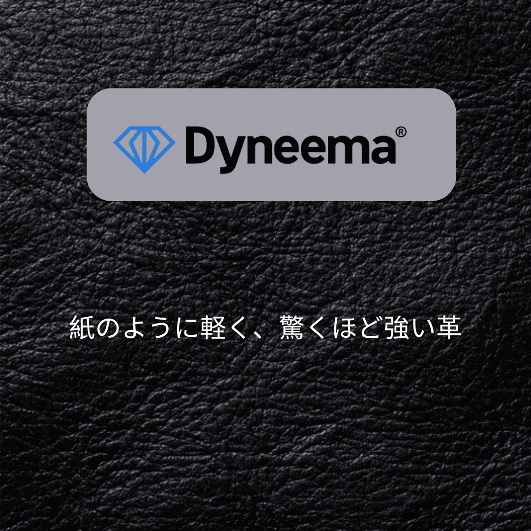 Dyneema®︎レザー ポシェット　巾着サコッシュ　 軽くて丈夫 アウトドア 斜め掛け対応 | 3枚目