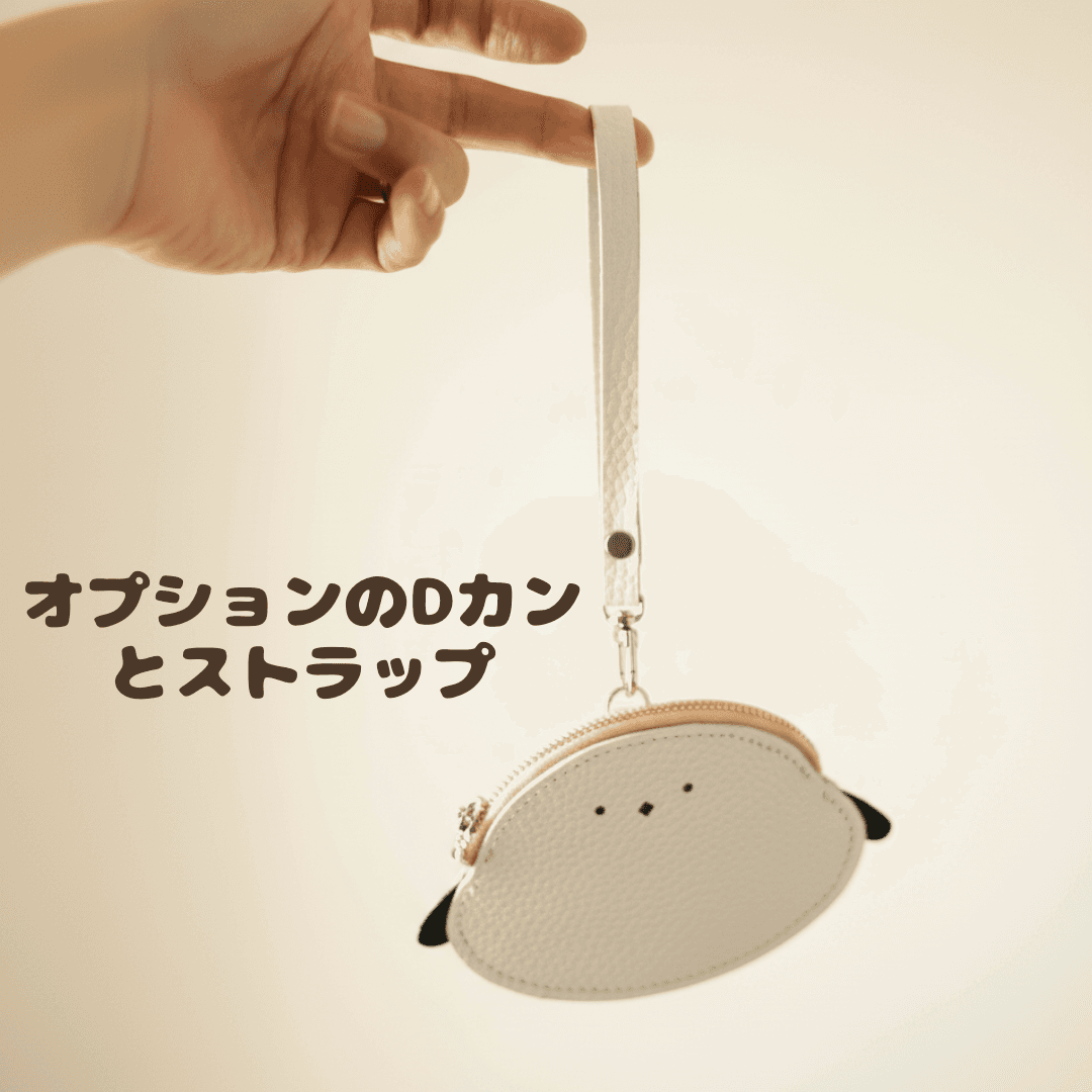 人気のシマエナガ、そのままのフォルムで。 幸せの青い鳥シマエナガのファスナーウォレット｜オーダー対応レザー小物 | 5枚目