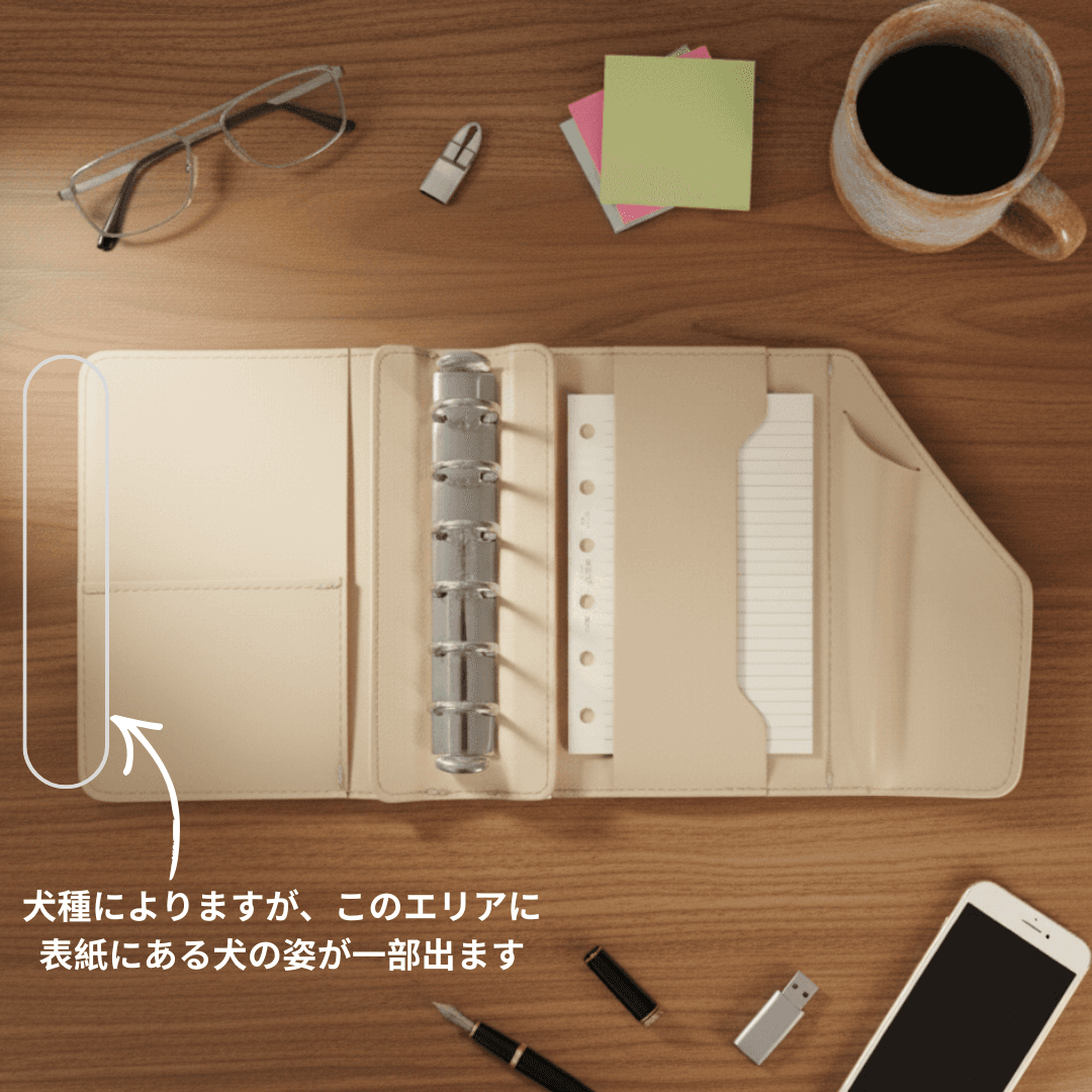 プードル犬モチーフ ミニ6穴 システム手帳ケース｜イタリアンレザー 本革 犬好き プレゼントにも | 3枚目