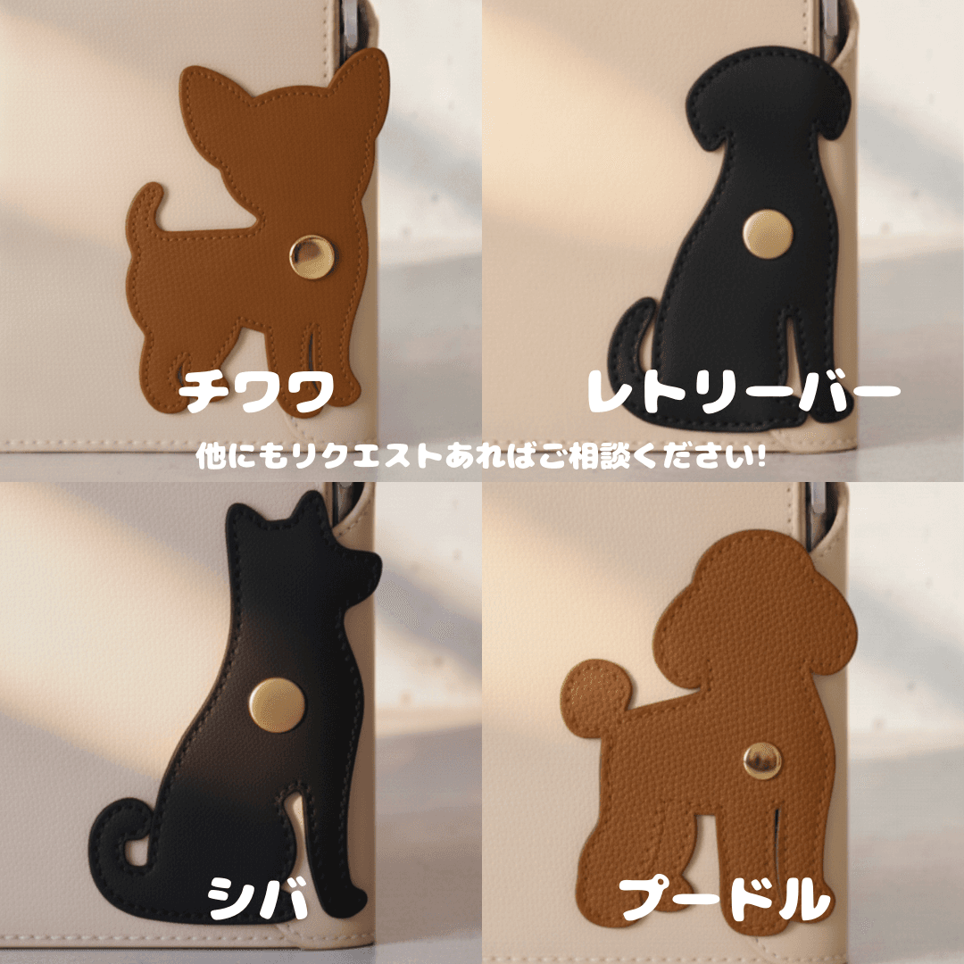 しば犬モチーフ ミニ6穴 システム手帳ケース｜イタリアンレザー 本革 犬好き プレゼントにも | 4枚目