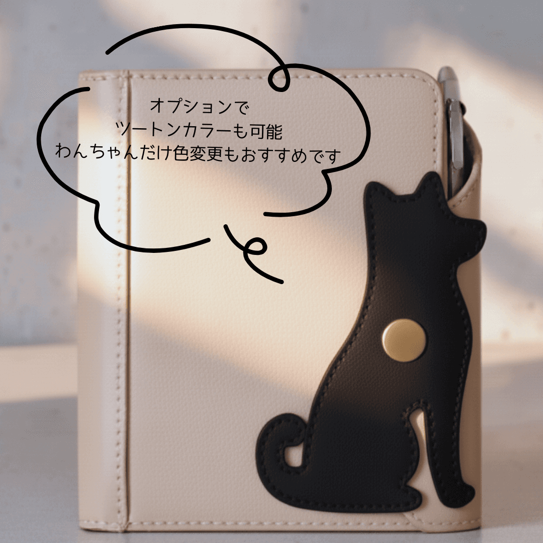 しば犬モチーフ ミニ6穴 システム手帳ケース｜イタリアンレザー 本革 犬好き プレゼントにも | 5枚目